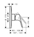 Смеситель для душа Hansgrohe Focus HighFlow, внешняя часть, хром 31964000