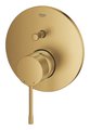 Смеситель для душа Grohe Essence скрытого монтажа, на 2 потребителя, холодный рассвет матовый 24167GN1