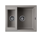 Кухонная мойка Omoikiri Sakaime 60-2-GR, две чаши, оборачиваемая, leningrad grey 4993554