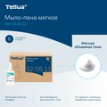 Мыло-пена Tellus SC4 Мягкое, Комфорт, картридж, 1л 520511