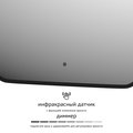 Зеркало с окантовкой Defesto Aura 50x60, LED подсветка, ИК-выключатель, тёплый белый свет DF 2973R