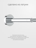Держатель для полотенец ArtWelle Harmonia, двойной, 600мм, хром HAR 031