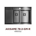 Кухонная мойка Omoikiri Akisame 78-2-GM-R, чаша справа, вороненая сталь 4993102