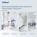 Бумажные полотенца в рулоне Tellus Matic Solution HT1, категория качества Комфорт, двухслойные, 6шт., белые 120067