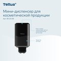 Мини-диспенсер Tellus Wave Design SC2 для косметической продукции, 475мл, чёрный 952008
