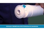 Инсталляция для подвесного унитаза Aquatek Standart Sensor с сенсорным управлением + звукоизоляционная прокладка + панель смыва INSE-0000001.36