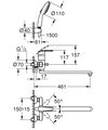 Универсальный смеситель для ванны Grohe с душевым комплектом Tempesta 110, хром 25279000