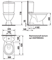 Унитаз напольный выпуск вертикальный, комплект (чаша, бачок сиденье) Jika LYRA 242370