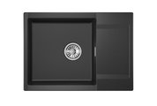 Кухонная мойка Granula Estetica ES-7003, 700x500, с крылом, кварц, Чёрный 7003, ЧЁРНЫЙ