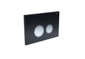 Кнопка управления Aquatek, клавиша круглая, закалённое стекло, ободок хром, чёрный KDI-0000029