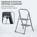 Стремянка Hausmann Shan 2 ступени HM-WK6018F-2A