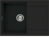 Кухонная мойка оборачиваемая с крылом, гранит, чёрный Omoikiri Sakaime 68-BL 4993108