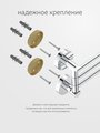 Держатель для полотенец ArtWelle Harmonia, поворотный, тройной, 370мм, хром HAR 024