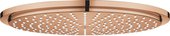Верхний душ Grohe Rainshower Cosmopolitan 310, тёплый закат глянцевый 27477DA0