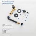 Смеситель для раковины настенный Aquatek Европа внешняя и скрытая часть, чёрный матовый AQ1313MB