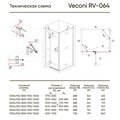 Душевой уголок Veconi Rovigo RV-064, 100x100см, прозрачное стекло, Easy Clean, хром RV064-100100PR-01-19C3