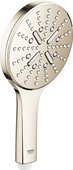 Ручной душ Grohe Rainshower SmartActive 130, 3 режима, 9.5 л/мин, круглый, глянцевый никель 26574BE0