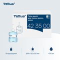 Гель-мыло для тела и волос мини Tellus SC2, категория качества Премиум, 475мл 423500