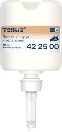 Лосьон для рук и тела мини Tellus SC2, категория качества Комфорт, 475мл 422500