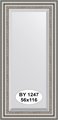Зеркало Evoform Exclusive 560x1160 с фацетом, в багетной раме 88мм, римское серебро BY 1247
