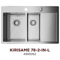 Кухонная мойка Omoikiri Kirisame 78-2-IN-L, чаша слева, нержавеющая сталь 4993062
