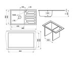 Кухонная мойка Granula 8601, 860x500, накладная, с крылом, кварц, Графит 8601, ГРАФИТ