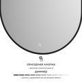 Зеркало с окантовкой Defesto Aura 60x120, LED подсветка, сенсорный выключатель, нейтральный белый свет DF 2926S