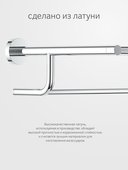 Полка для полотенец ArtWelle Harmonia, 600мм, хром HAR 033