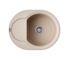 Кухонная мойка Omoikiri Sakaime 60E-SA с крылом, Tetogranit, бежевый 4993122
