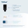 Мини-диспенсер Tellus Wave Design SC2 для косметической продукции, 475мл, чёрный 952008