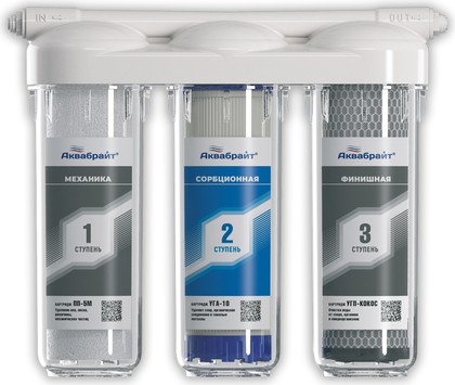 Система очистки воды Аквабрайт АБФ-ТРИА-СТАНДАРТ БКР, трёхступенчатая, без крана