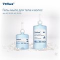 Гель-мыло для тела и волос Tellus SC1, категория качества Премиум, 1000мл 413500