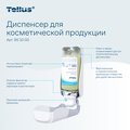 Диспенсер Tellus Wave Design SC1 для косметической продукции, 1000мл, белый 951000