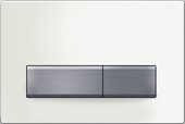 Клавиша двойного смыва, белая Geberit Sigma50 115.788.11.5