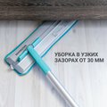 Швабра для влажной уборки Hausmann Cosmic Classic Home Slider с телескопической ручкой и слайд-механизмом HM-45R