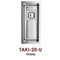 Кухонная мойка Omoikiri Taki-20-U, нержавеющая сталь 4993042