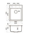 Кухонная мойка Omoikiri Daisen 42-BE, Artgranit, ваниль 4993600