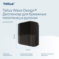Диспенсер для полотенец в рулонах Tellus Matic Solution HT1, механический, чёрный 911008
