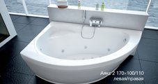 Ванна акриловая Aquatek Аякс 2, 170х110, правая, с фронтальным экраном, вклеенный каркас AYK170-0000089