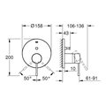 Смеситель для душа Grohe Essence скрытого монтажа, на 2 потребителя, тёмный графит матовый 24167AL1