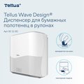 Диспенсер для полотенец в рулонах Tellus Matic Solution HT1, с сенсором, белый 911100