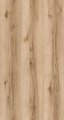 Шкаф-пенал Санта Сатурн 1800x598x300, напольный, белый/дуб австрийский 700375