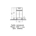 Тумба напольная Санта Родос 450x750x300, напольная, белый 306002