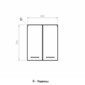 Шкафчик подвесной, Verona AREA, 700x600, 2 дверцы AR503