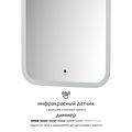 Зеркало с матированием и LED-подсветкой Defesto, 17W, 40x60см, ИК-выключатель, тёплый белый свет DF 3812R