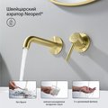 Смеситель для раковины настенный Aquatek Европа внешняя и скрытая часть, шлифованное золото AQ1313BG