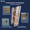 Шторка на ванну RGW SC-11 1000x1400, стекло прозрачное 6мм, хром 03111110-11