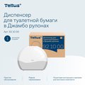 Диспенсер для туалетной бумаги Tellus TP1 в Джамбо рулонах, белый 921000