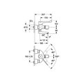 Термостат для раковины с поворотным изливом, хром Grohe Grohtherm Ergomix 34021000
