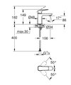 Смеситель для раковины Grohe Cubeo S-Size, гладкий корпус, хром 1016990000